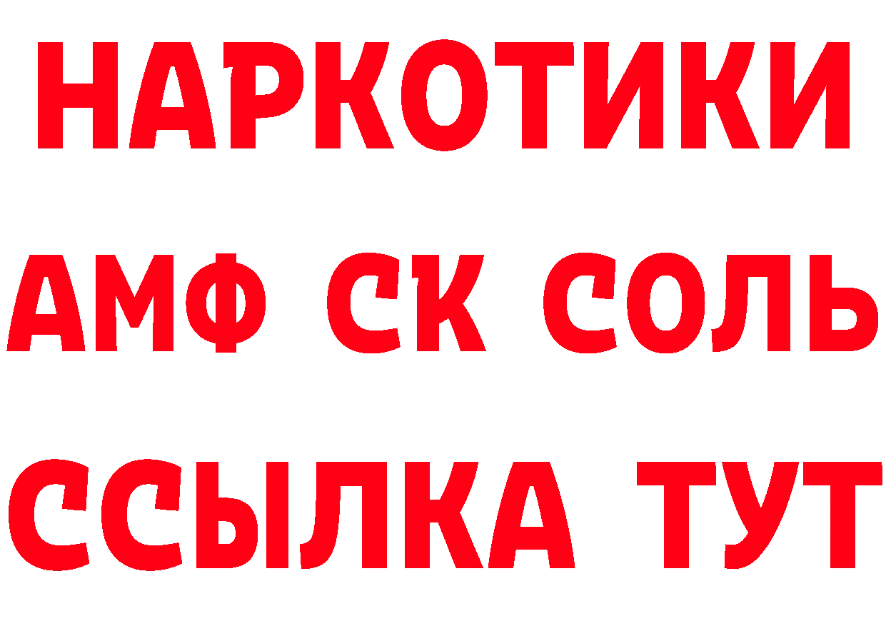 Cannafood конопля как зайти нарко площадка кракен Наро-Фоминск